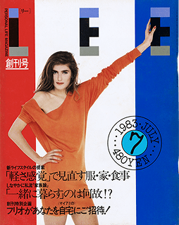LEE