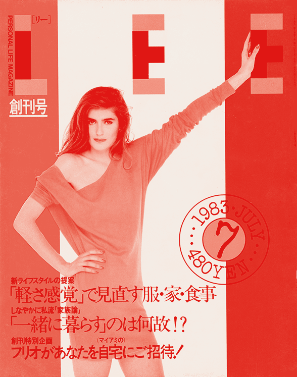 LEE